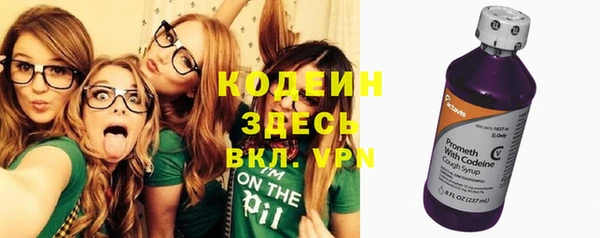 круглые Михайловка
