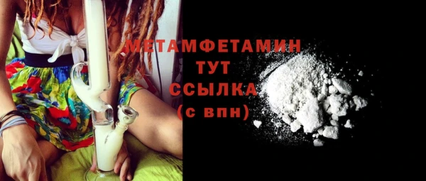 дживик Михайловск
