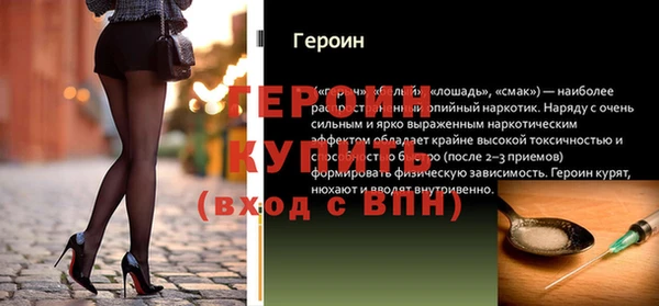 круглые Михайловка