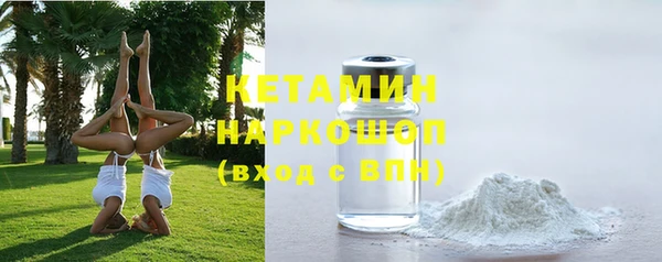 дживик Михайловск