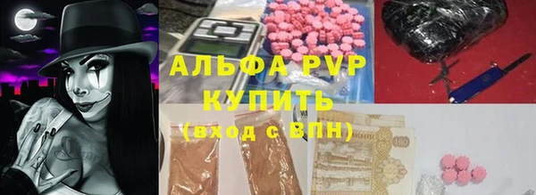 шишки Михайлов