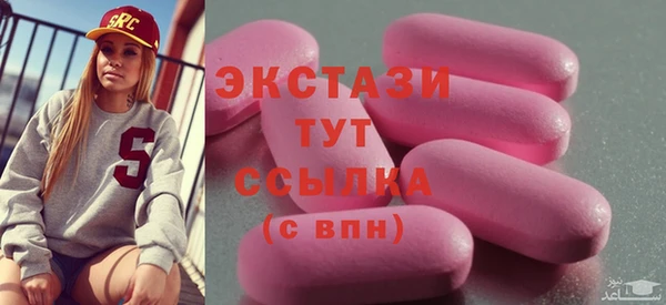 дживик Михайловск