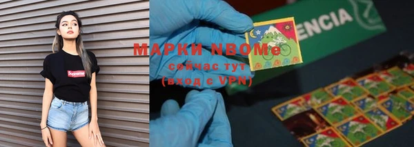 круглые Михайловка
