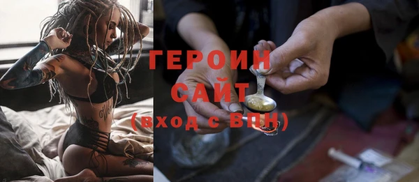 дживик Михайловск
