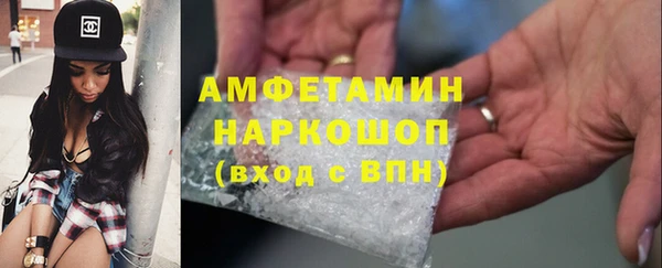 дживик Михайловск