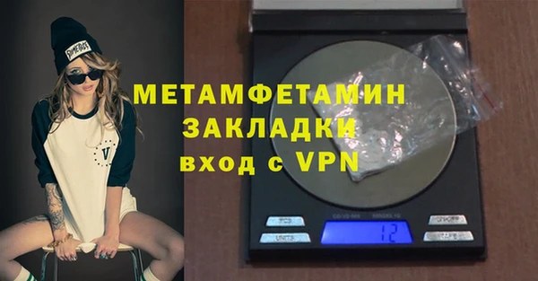 шишки Михайлов