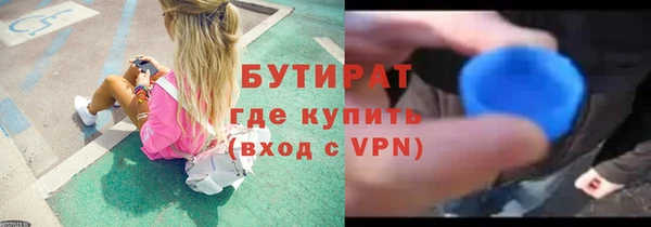 дживик Михайловск