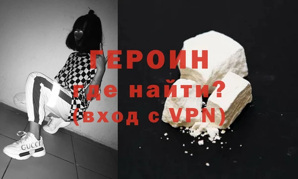 шишки Михайлов