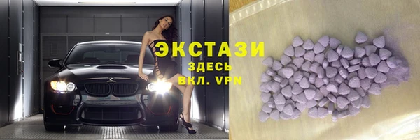 шишки Михайлов