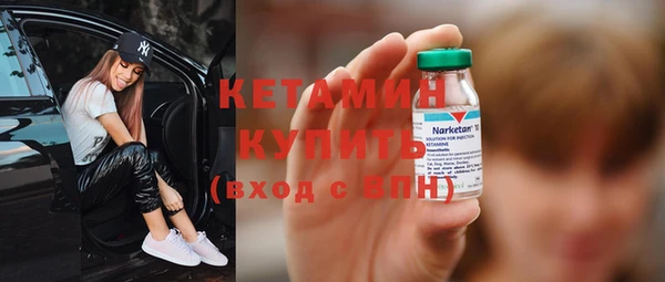 круглые Михайловка