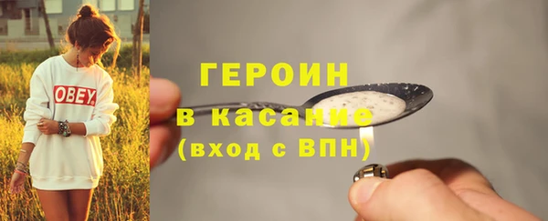 дживик Михайловск