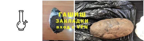 круглые Михайловка