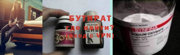 дживик Михайловск