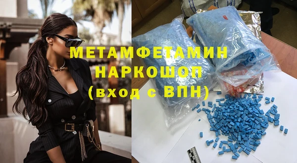 шишки Михайлов