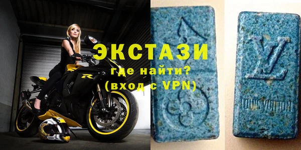 круглые Михайловка