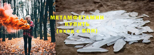 2c-b Медвежьегорск