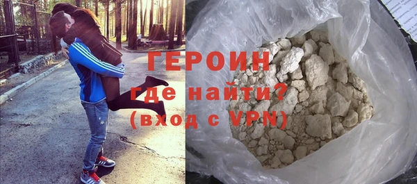 дживик Михайловск