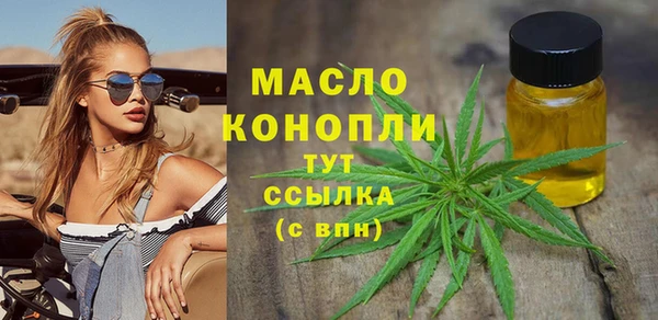 дживик Михайловск