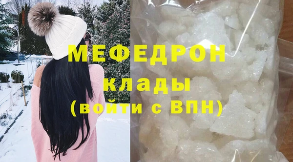 круглые Михайловка
