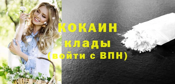круглые Михайловка
