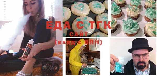 дживик Михайловск