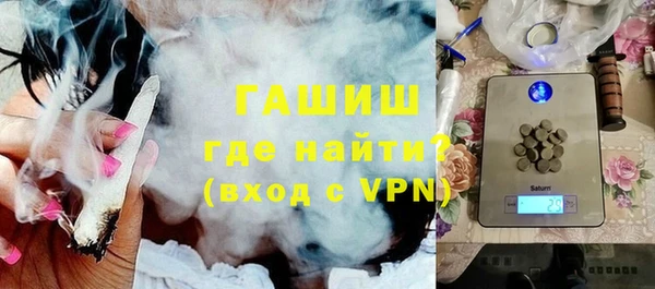 круглые Михайловка