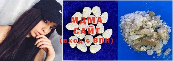 шишки Михайлов
