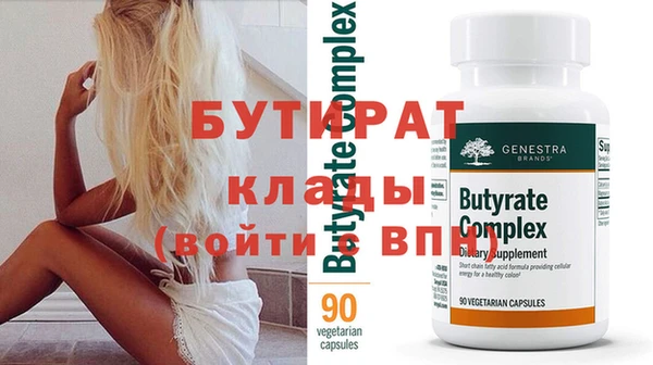 круглые Михайловка