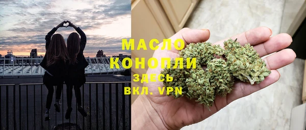 дживик Михайловск