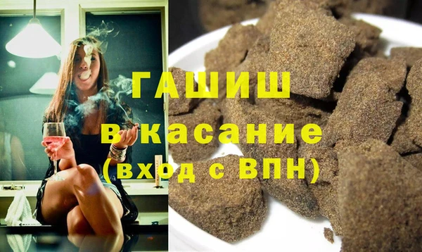 дживик Михайловск