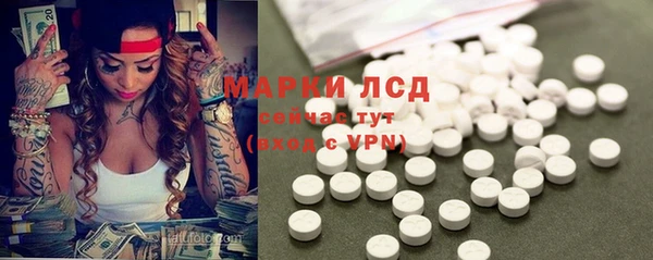 круглые Михайловка