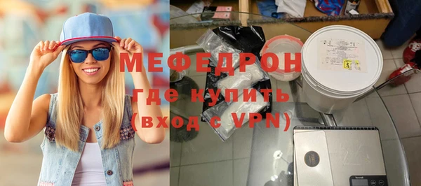 круглые Михайловка