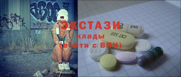 шишки Михайлов