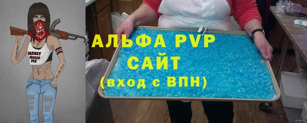 шишки Михайлов