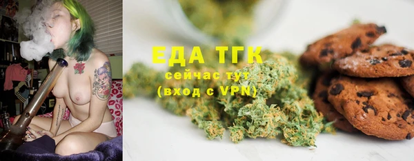 круглые Михайловка